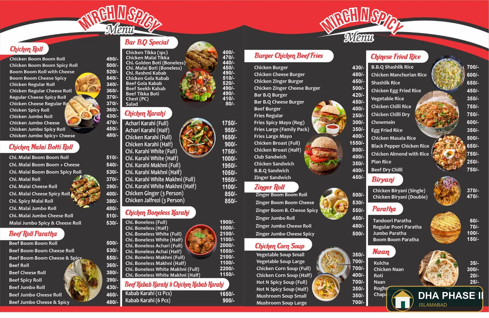 Super Hot N Spicy in DHA Phase 2 Islamabad — photo 2