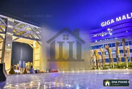 Four Consecutive In Line Commercial Plot Of 8 Marla Available For Sale image 1
